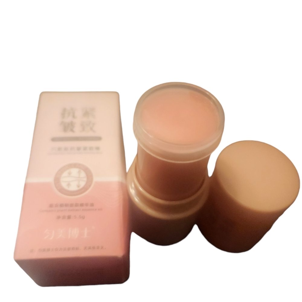 🌸Amazing Korean Lip Mask NIB🌸